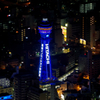 大阪府大阪市