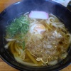 飯テロ　大阪府大阪市