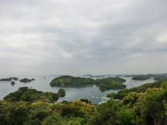 長崎県佐世保市