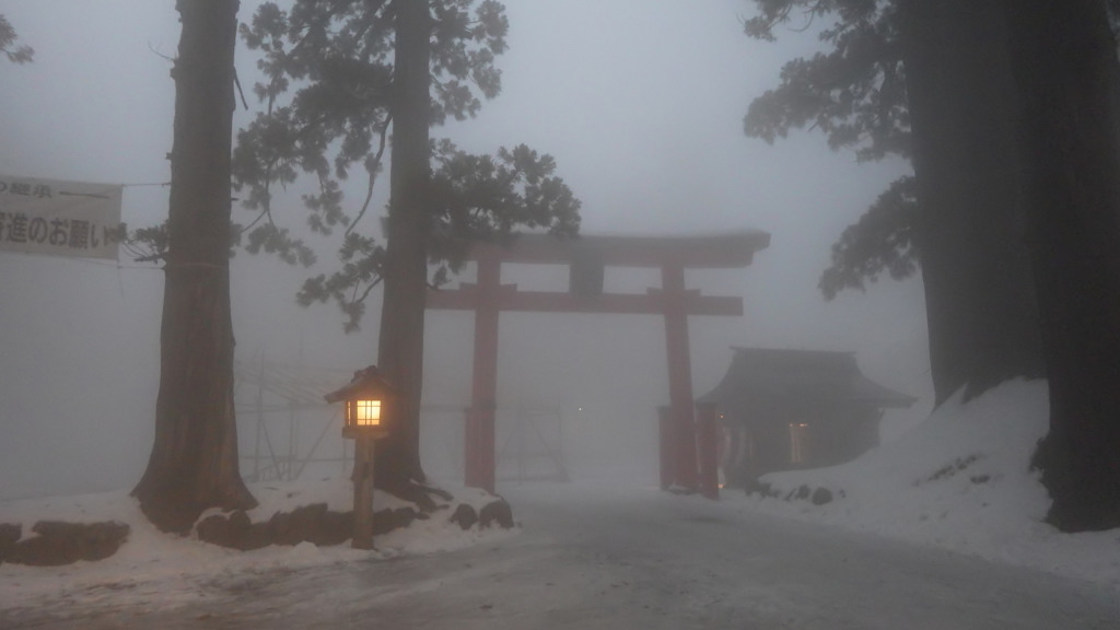 山形県鶴岡市