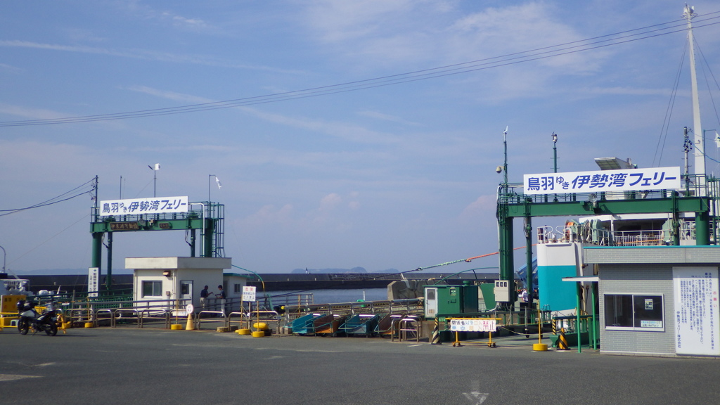 愛知県田原市