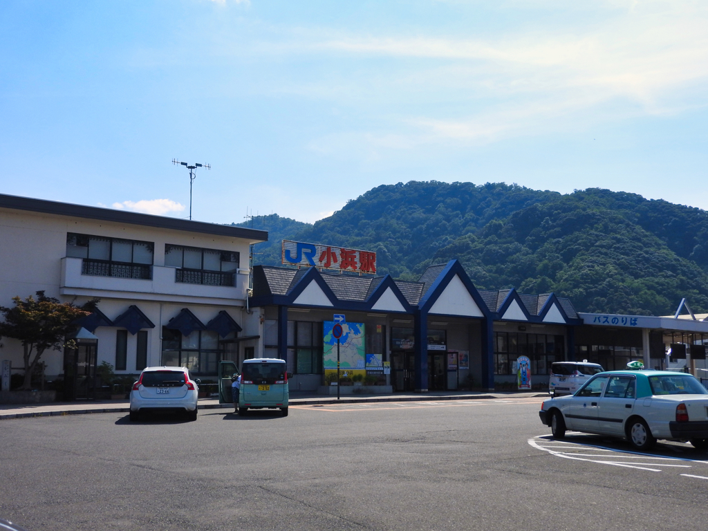 再）福井県小浜市