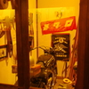 群馬県北群馬郡吉岡町