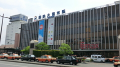 福岡県久留米市