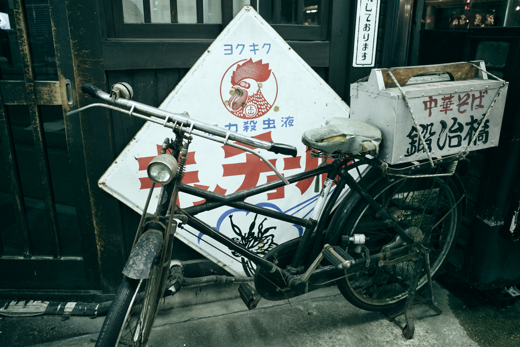 岐阜県高山市