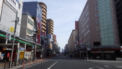 大阪府大阪市浪速区