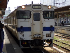 福岡県福岡市東区