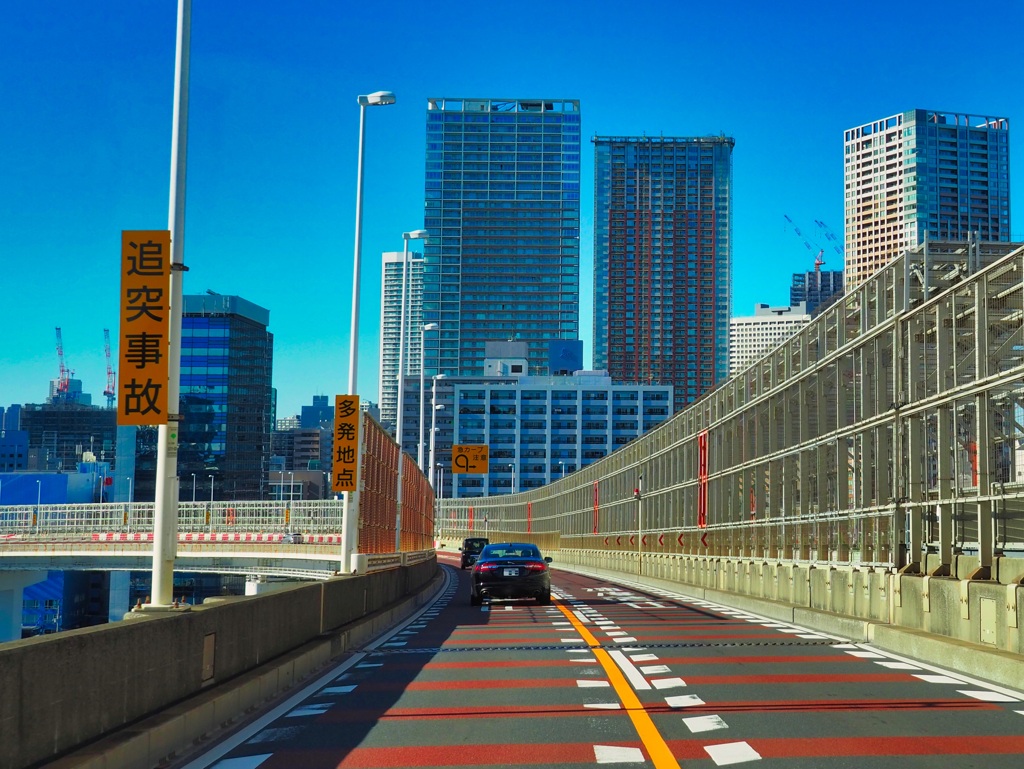 東京都港区