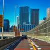 東京都港区