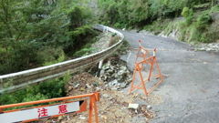 和歌山県東牟婁郡古座川町
