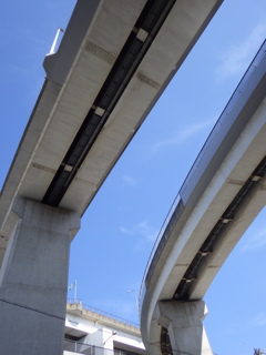 愛知県名古屋市港区