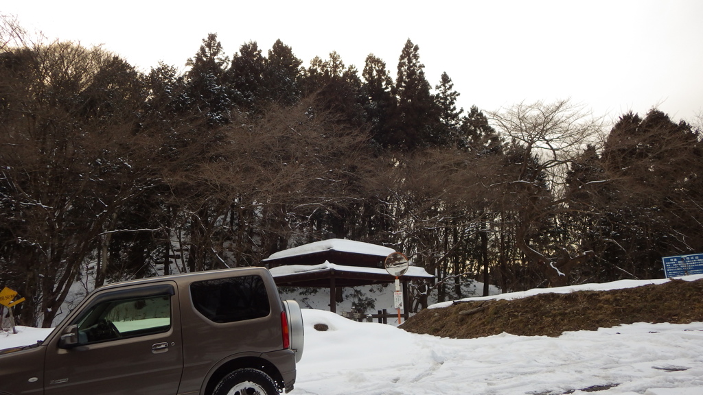 埼玉県秩父郡横瀬町 