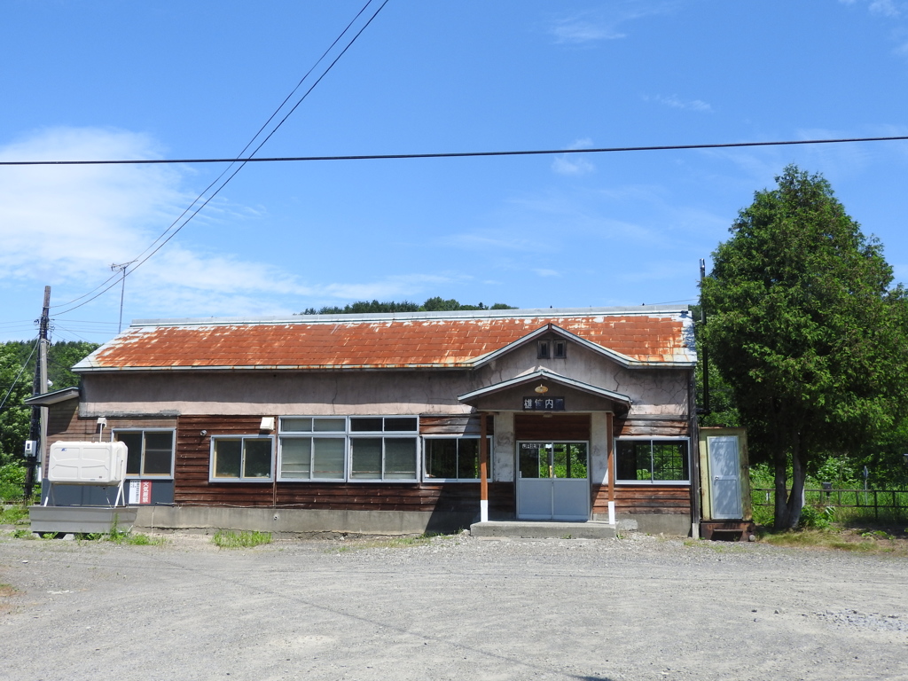  北海道天塩郡幌延町