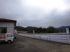 徳島県三好郡東みよし町