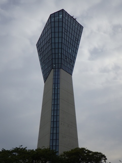 福島県いわき市