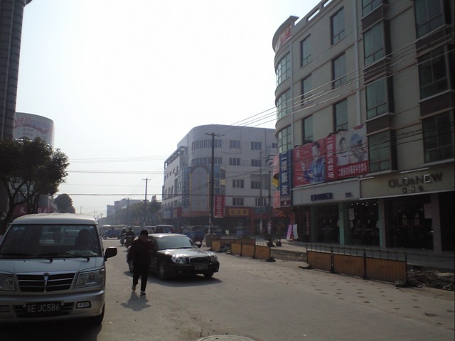 中華人民共和国 江蘇省 蘇州市