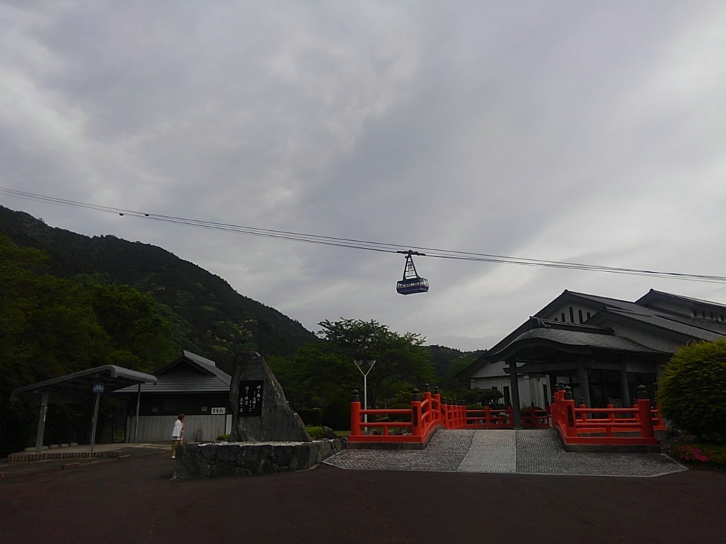 徳島県阿南市