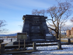 岩手県盛岡市