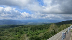 北海道磯谷郡蘭越町