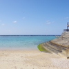 鹿児島県大島郡天城町