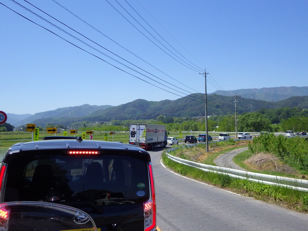 長野県塩尻市