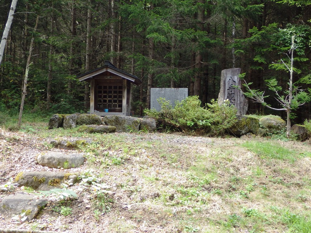  岐阜県高山市