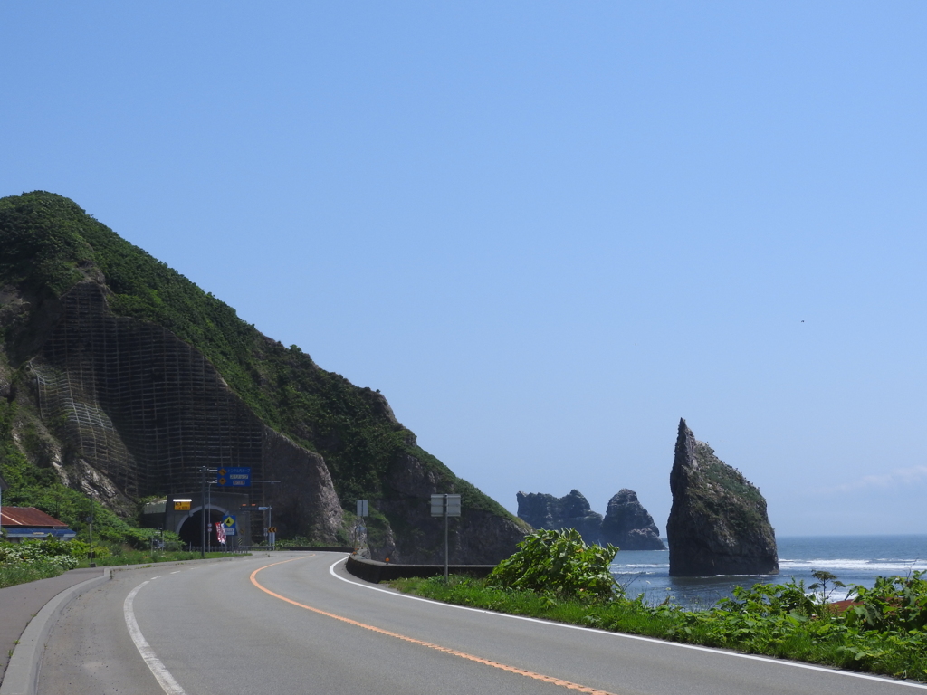 北海道様似郡様似町