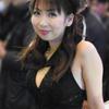 千葉県千葉市美浜区