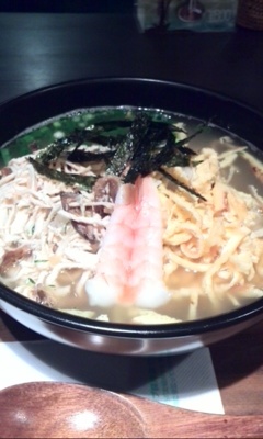 鹿児島県鹿児島市