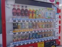 北海道の自販機