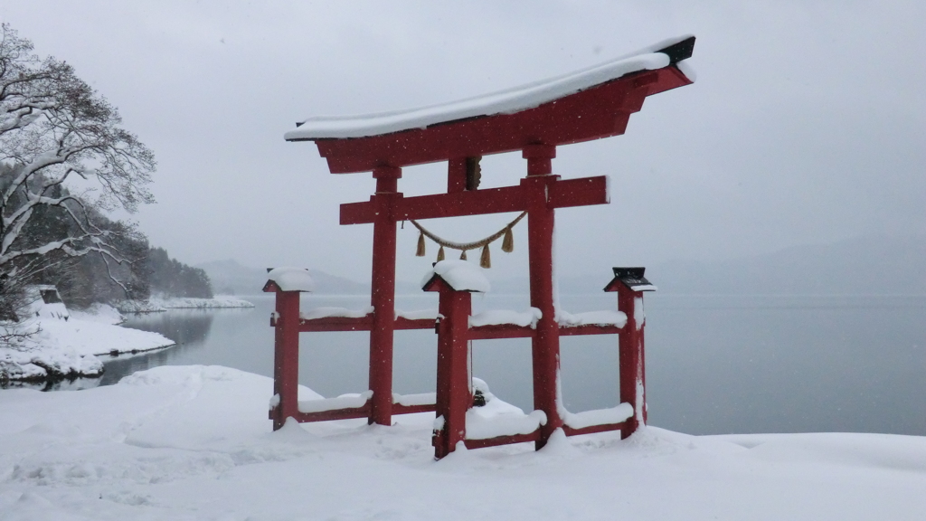 秋田県仙北市