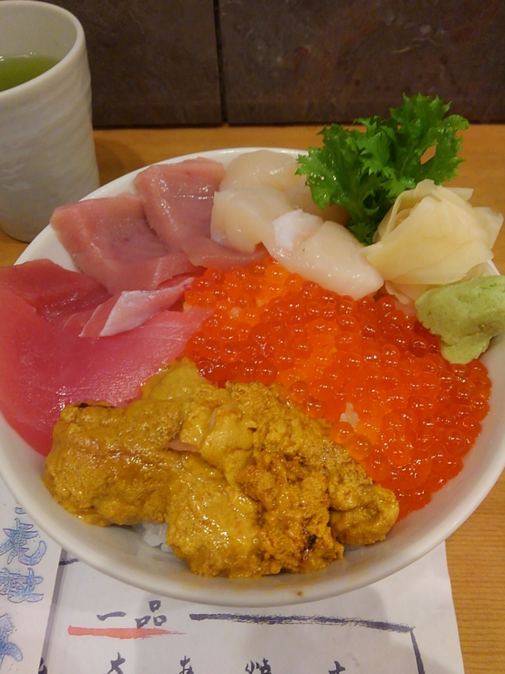 東京都中央区
