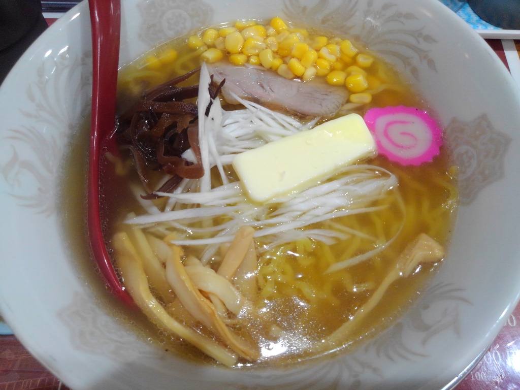 飯テロ　北海道札幌市