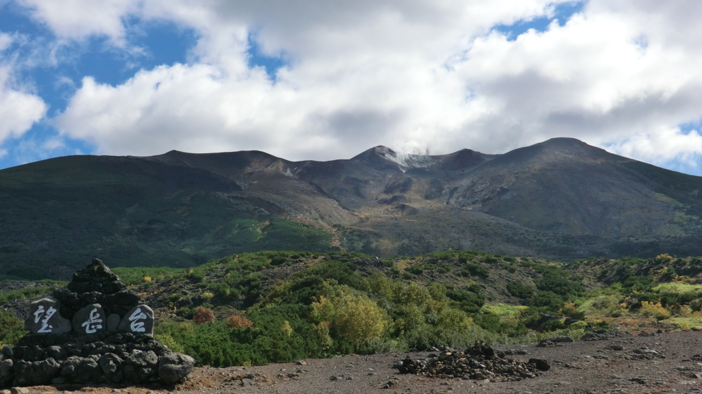 北海道上川郡美瑛町/新得町