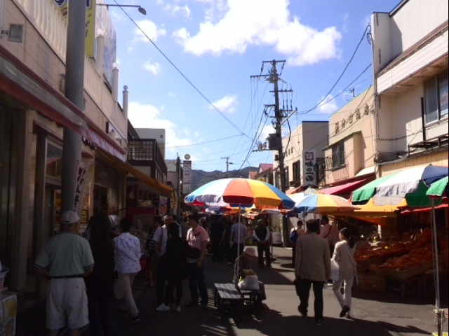 北海道函館市