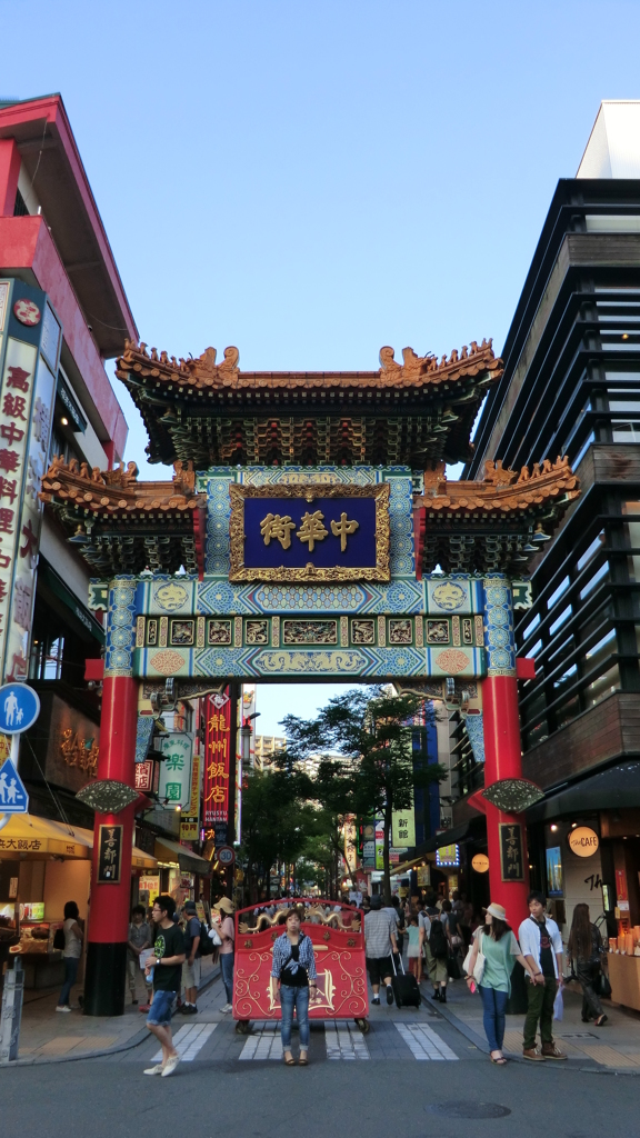 神奈川県横浜市中区