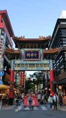 神奈川県横浜市中区