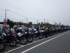 静岡県浜松市南区