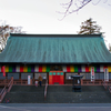 埼玉県川越市