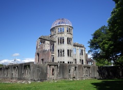 広島県広島市中区