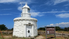 福井県敦賀市立石
