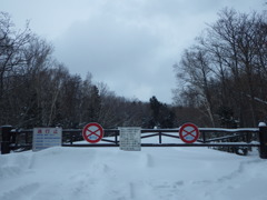 北海道斜里郡斜里町遠音別村