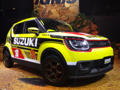 大阪府大阪市住之江区