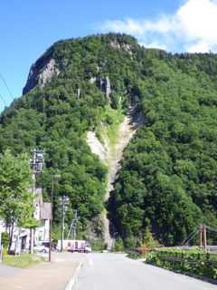 北海道上川郡上川町