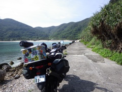 鹿児島県大島郡瀬戸内町