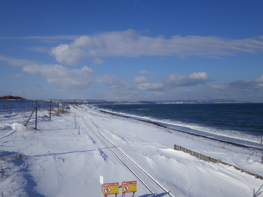 北海道網走市
