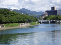 広島県広島市中区