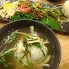 飯テロ　鹿児島県奄美市