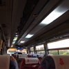 鹿児島県奄美市