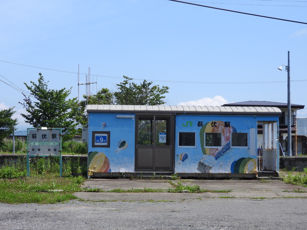 北海道浦河郡浦河町